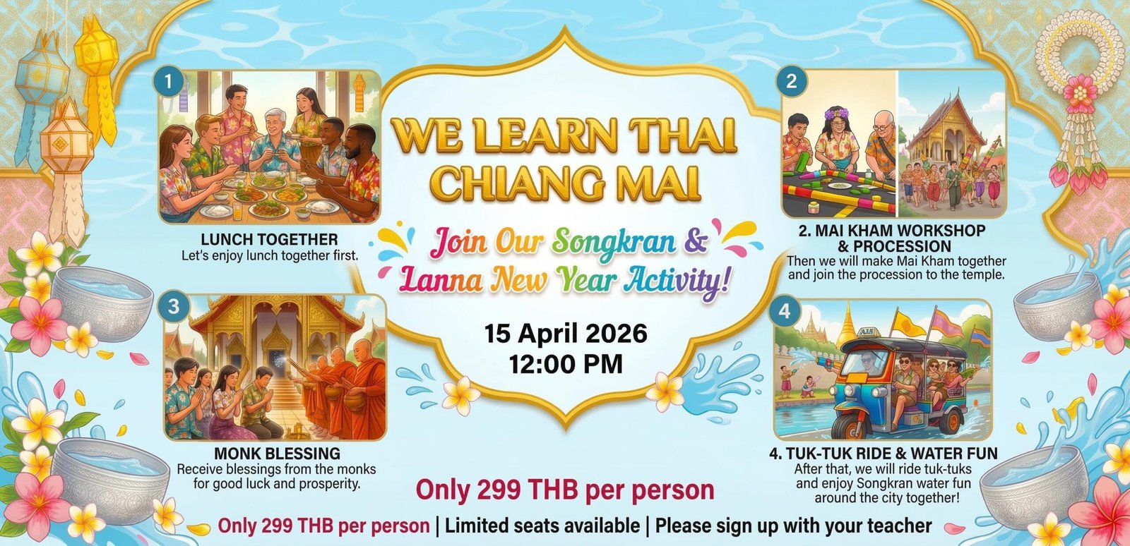 Gemini_Generated_Image_pw0gzcpw0gzcpw0g