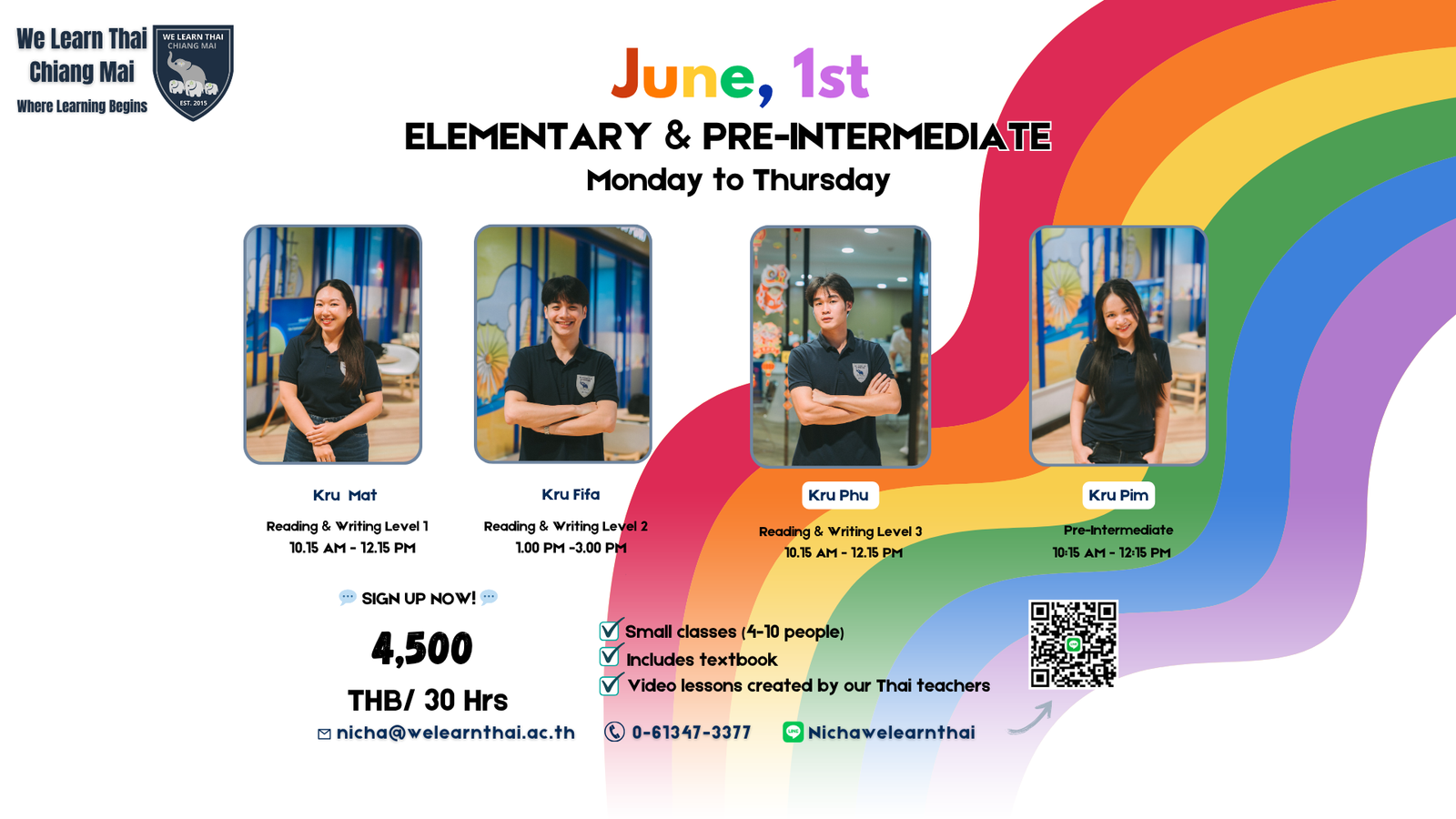 Elementary