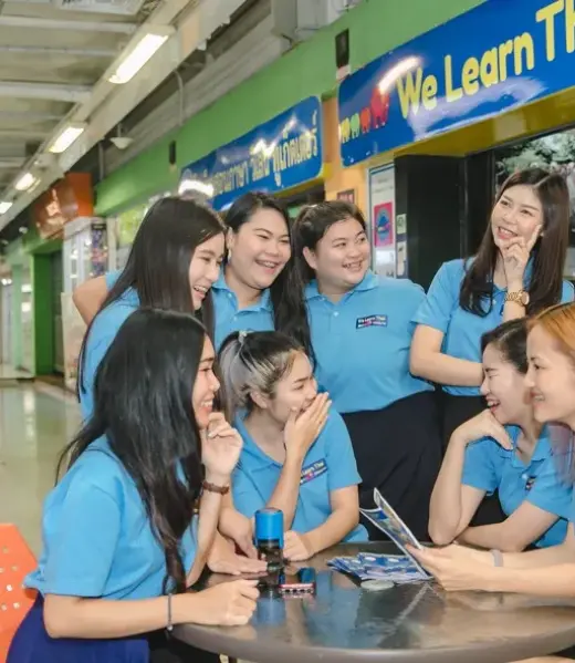 welearnthaiteacher1z-z1219927178058